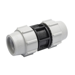 50mm Plasson Coupling