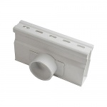 NDS Micro Channel Side Outlet White