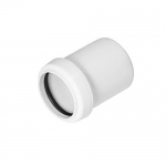 40mm - 32mm White Reducer